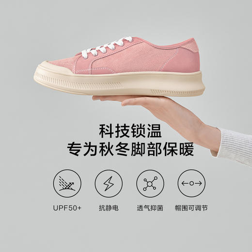 【20年新品】蕉下低帮保暖帆布鞋百搭休闲板鞋 商品图5
