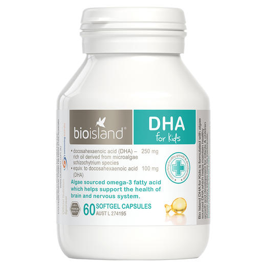 澳洲bio island婴幼儿儿童藻油DHA护眼胶囊60粒婴儿宝宝 商品图0