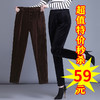 商品缩略图