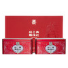 金帆丨经典荔枝红 红茶 特级 礼盒装 150g（配手提袋） 商品缩略图0
