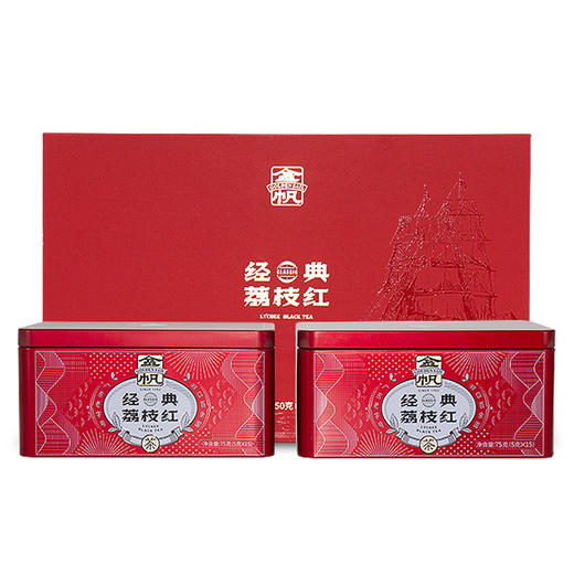 金帆丨经典荔枝红 红茶 特级 礼盒装 150g（配手提袋） 商品图0