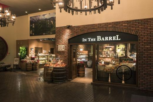 日本饮食文化之三-威士忌 商品图4