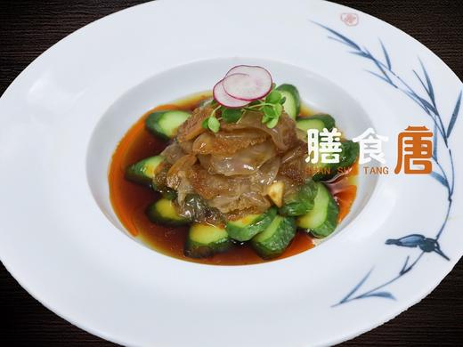 葱油海蜇头 商品图0