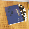 2020新书 曹薰铉 李昌镐精讲围棋系列 精讲围棋死活2 围棋入门书籍布局棋形中盘对局官子死活手筋围棋定式大全 精讲围棋中盘技巧书 商品缩略图3