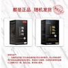 F017 强乐精 多种维生素钙锌硒片 1g*60片/盒 商品缩略图1