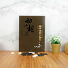 曹薰铉 李昌镐精讲围棋系列 精讲围棋手筋 2 围棋教程 围棋书籍黑白布局围棋入门与提高围棋死活手筋官子李昌镐曹薰铉围棋定式大全 商品缩略图3