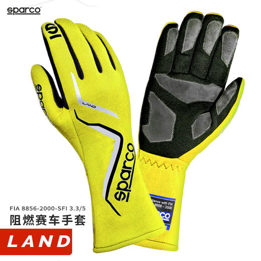 SPARCO手套 FIA认证 防火 LAND 商品图0