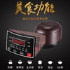 家用智能迷你电饭锅CFXB30-B 商品缩略图2