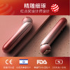MESMOOOTH全能美容护肤仪，琥珀光深层清洁，蓝光抗痘，迅速冰肌收毛孔，四色彩光嫩肤，御龄黑科技 商品缩略图3