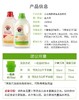 大公鸡洗衣液 商品缩略图3