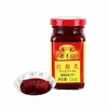 老才臣香辣腐乳120g 商品缩略图0