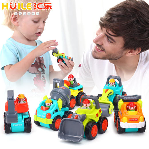 【汇乐】口袋工程车/305A 商品图4