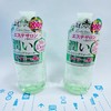 日本Esthe Dew卸妆水500ML#绿#粉（021372）（021365） 商品缩略图1