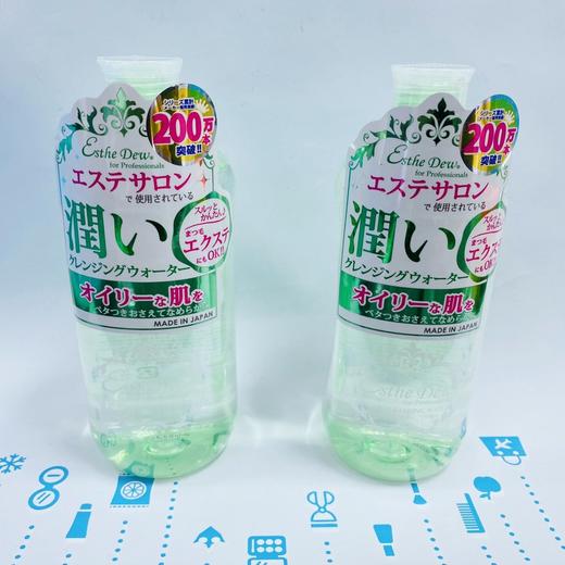 日本Esthe Dew卸妆水500ML#绿#粉（021372）（021365） 商品图1