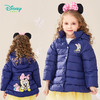 迪士尼(Disney)女宝宝羽绒服保暖外套上衣 商品缩略图4