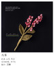 马蓼（微勾胸针） 商品缩略图0