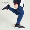 METTE童装休闲裤2020秋冬新品中大童男宝加绒保暖针织运动长裤子 商品缩略图0