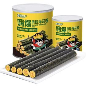 韩世肉松海苔卷