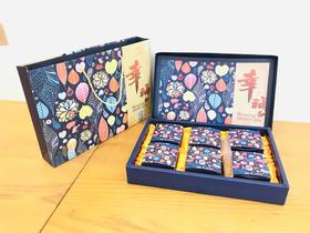 月饼礼盒-幸福礼