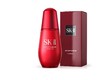 【SKII】焕采修护精华露50ml 商品缩略图0