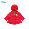 迪士尼(Disney)女宝宝羽绒服保暖外套上衣 商品缩略图8