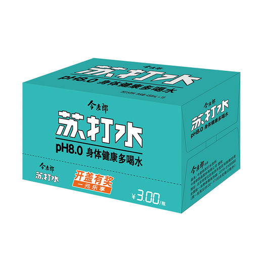今麦郎苏打水450ml*15瓶 商品图2