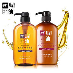 马油洗发水/护发素