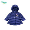 迪士尼(Disney)女宝宝羽绒服保暖外套上衣 商品缩略图9