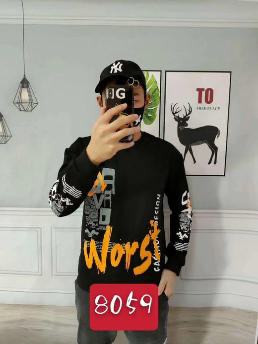 时尚版卫衣 品牌：雅仕杰8059 商品图0