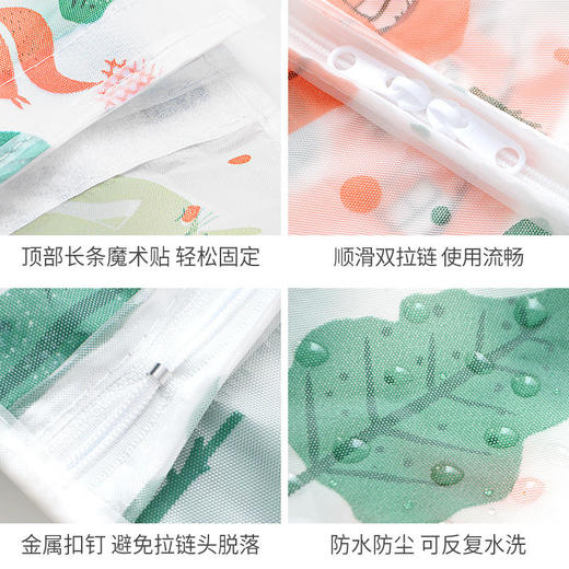 防尘袋衣服防尘罩 商品图4