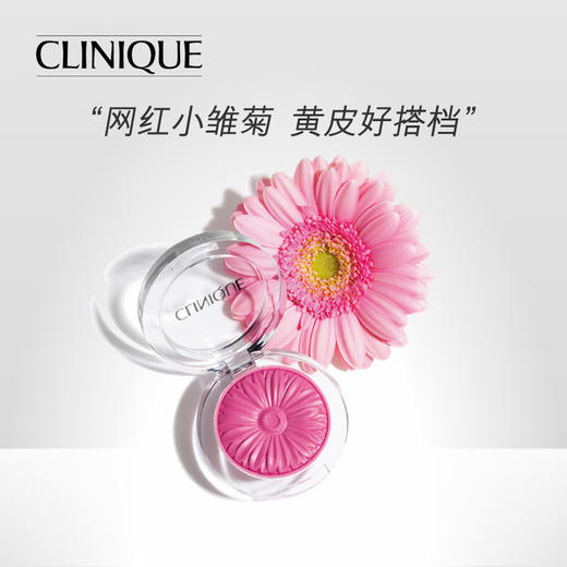 倩碧小雏菊腮红05 菊花胭脂花瓣 裸妆 自然提亮 商品图0