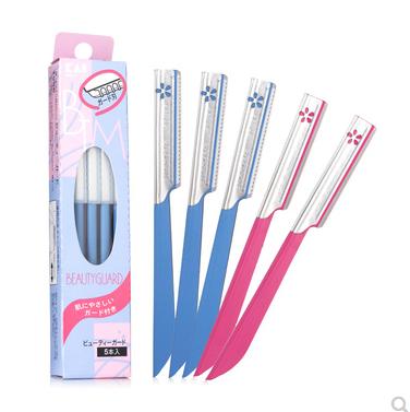 贝印修眉刀 商品图0