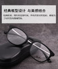 雷朋 经典黑框休闲近视光学眼镜镜架 商品缩略图2