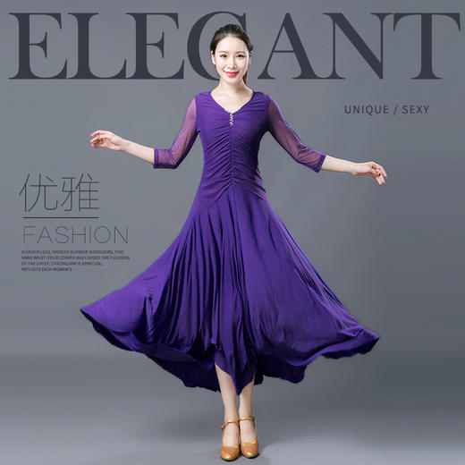 优雅性感水晶麻摩登连衣裙 商品图0