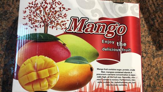 凯特芒果【 净重 约7.8斤5颗/箱】 （产地直采）果肉细腻光滑，核薄如纸 商品图3