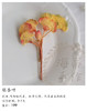 银杏叶（微勾胸针） 商品缩略图0