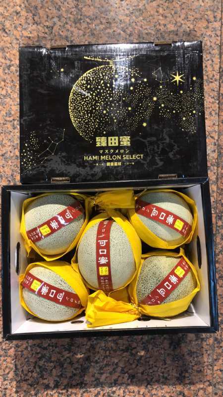日本玫珑瓜【净重13.5斤/箱 约4-5颗】 （产地直发）名副其实的冰淇淋瓜，全是浓浓的瓜香和果汁 商品图2