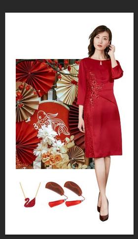  Lady in Red | 华丽献上 