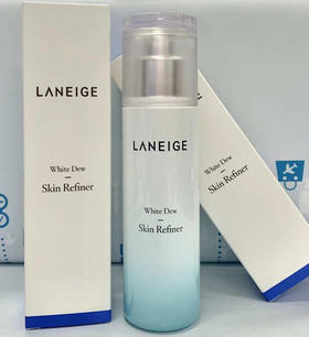 兰芝 臻白净透保湿美白淡斑爽肤水120ml（539514）