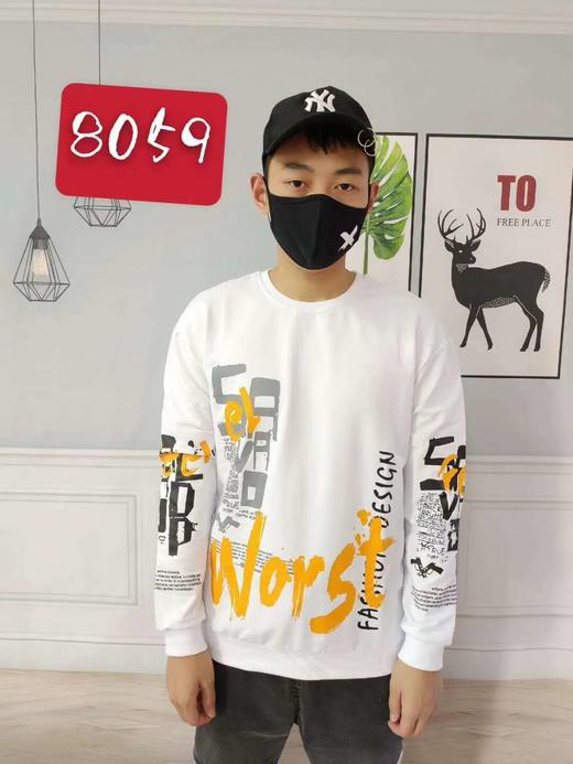 时尚版卫衣 品牌：雅仕杰8059 商品图1