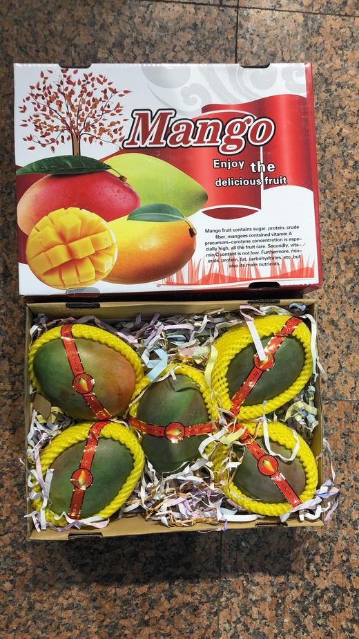 凯特芒果【 净重 约7.8斤5颗/箱】 （产地直采）果肉细腻光滑，核薄如纸 商品图1