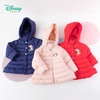 迪士尼(Disney)女宝宝羽绒服保暖外套上衣 商品缩略图5
