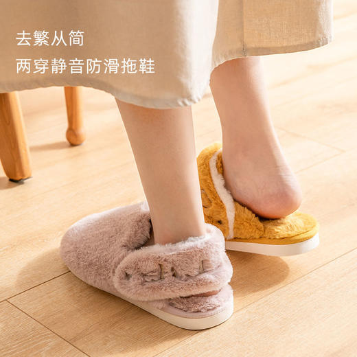 两穿日式秋冬棉拖鞋女室内家居静音毛绒拖鞋 商品图0