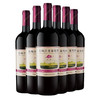 [红酒]长城 洋葱葡萄酒12.5度750ml 商品缩略图3