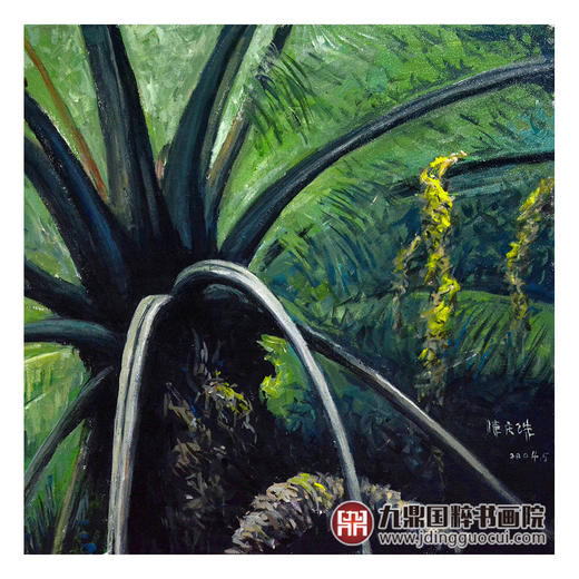 陈庆珠《蕨王》60*81cm 油画横幅作品 餐厅/茶室/卧室挂画 商品图5