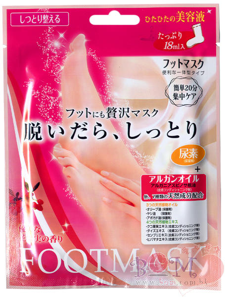 足膜(991676) 商品图0