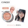倩碧小雏菊腮红05 菊花胭脂花瓣 裸妆 自然提亮 商品缩略图1