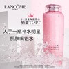 兰蔻新清滢柔肤水200ml  （简易包装） 商品缩略图0