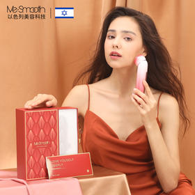 MESMOOOTH全能美容护肤仪，琥珀光深层清洁，蓝光抗痘，迅速冰肌收毛孔，四色彩光嫩肤，御龄黑科技