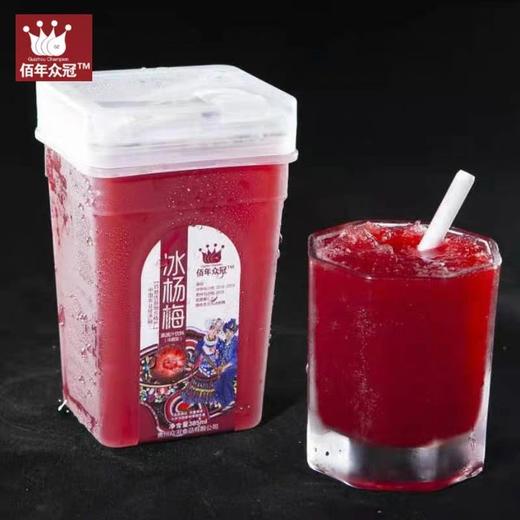 佰年众冠冰杨梅汁385ml/瓶 商品图0